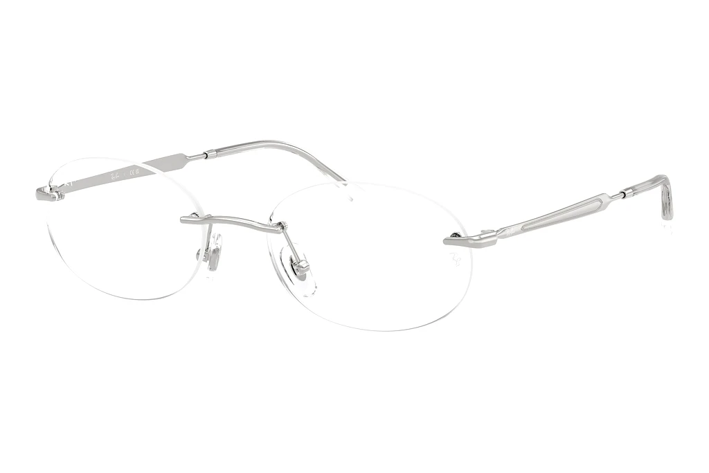 Ray-Ban RX3767V 2501 Silver Ray-Ban RX3767V 2501 Silver