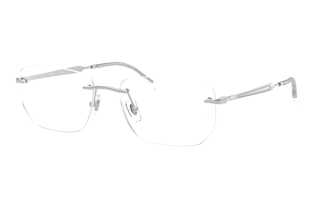 Ray-Ban RX3768V 2501 Silver Ray-Ban RX3768V 2501 Silver