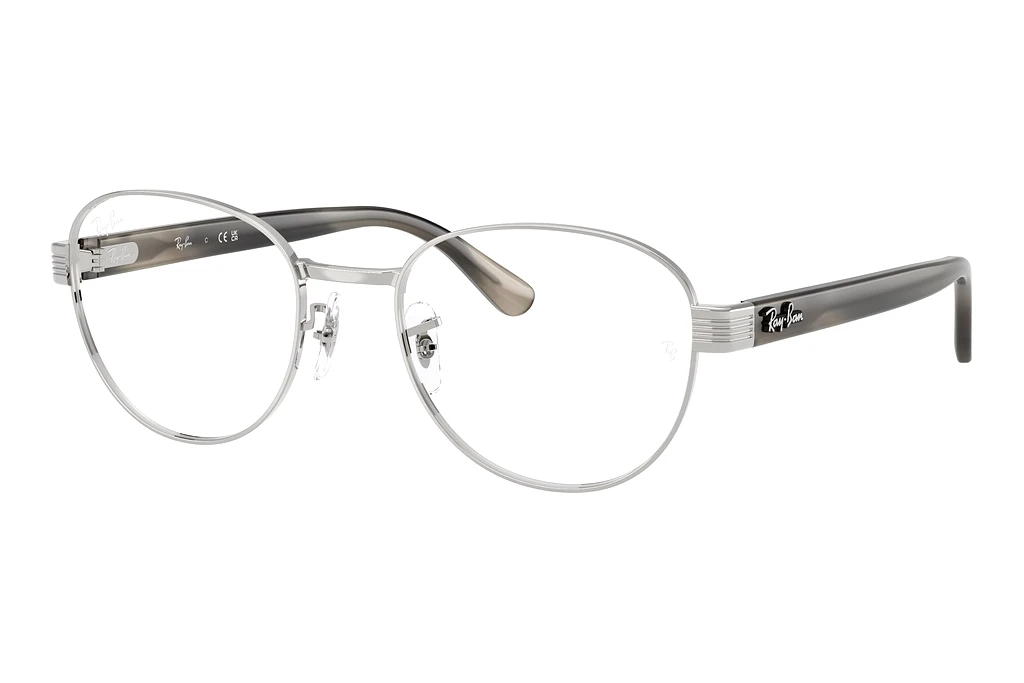 Ray-Ban RX6543 2501 Silver Ray-Ban RX6543 2501 Silver