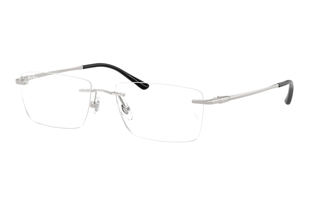 Ray-Ban RX8781D 1002 Silver Ray-Ban RX8781D 1002 Silver