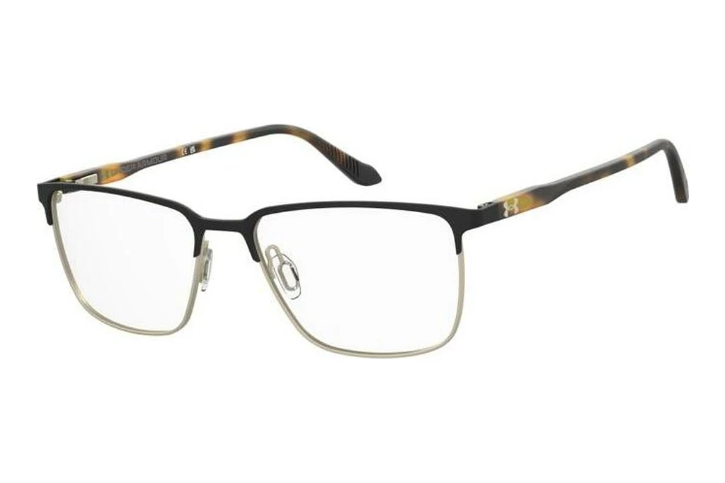 Under Armour UA 5094/G JW2 HAVANNA Under Armour UA 5094/G JW2 HAVANNA