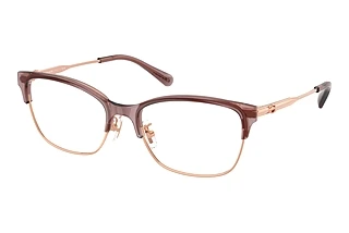 Coach HC5184 9461 Shiny Rose Gold/Grape