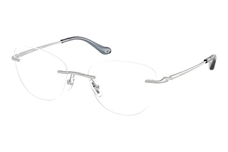 Coach HC5185 9001 Shiny Silver