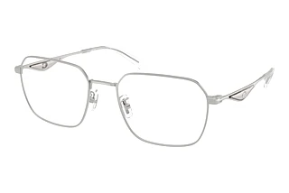 Coach HC5186 9001 Satin Siliver