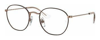 Ray-Ban Junior RY9572V 4087 Brown On Rose Gold