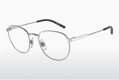 Glasögon Arnette SLING (AN6128 740)