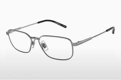 Brille Arnette LOOPY-DOOPY (AN6133 738)