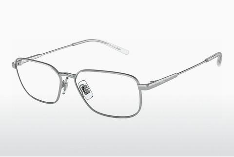 Glasses Arnette LOOPY-DOOPY (AN6133 740)