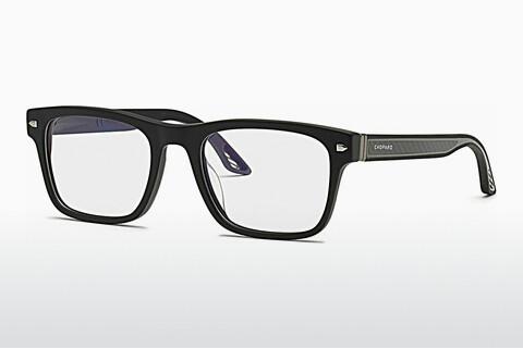 专门设计眼镜 Chopard VCH326 0703