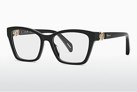 专门设计眼镜 Chopard VCH355S 0700