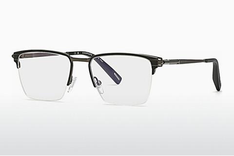 专门设计眼镜 Chopard VCHL20V 0K56