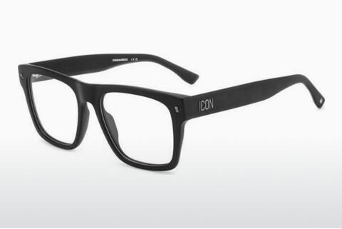 专门设计眼镜 Dsquared2 ICON 0018 003