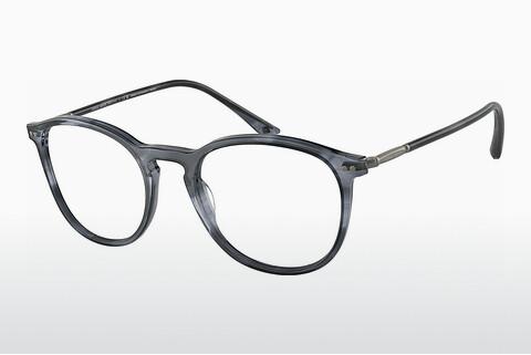 Glasses Giorgio Armani AR7125 5986