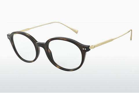 Glasses Giorgio Armani AR7181 5089