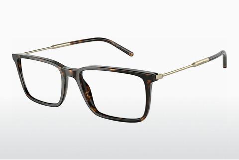 Eyewear Giorgio Armani AR7233 5026