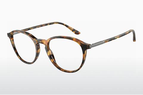 Glasses Giorgio Armani AR7237 5482