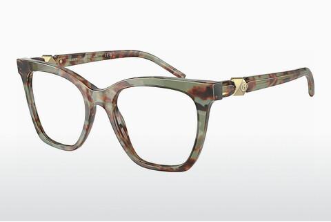 Glasses Giorgio Armani AR7238 5977