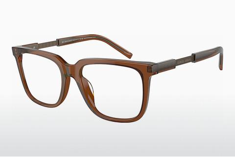 Glasses Giorgio Armani AR7252U 6049