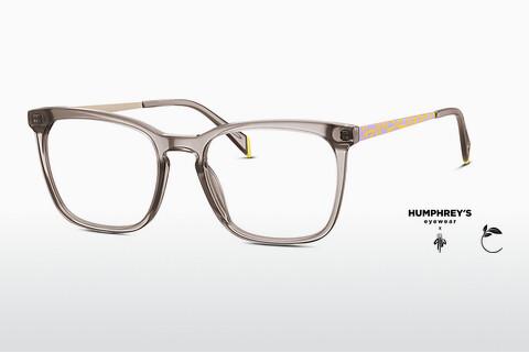 نظارة Humphrey HU 581125 30