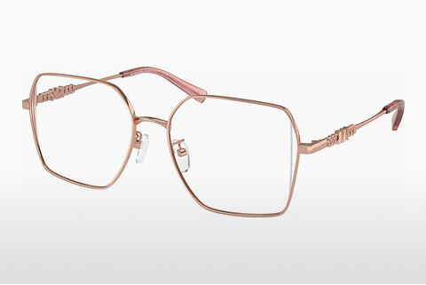Glasses Michael Kors YUNAN (MK3082D 1108)