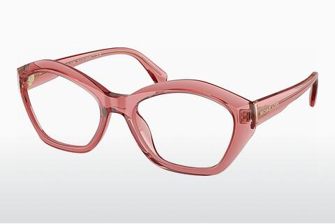Glasses Michael Kors SEASIDE (MK4116U 3970)