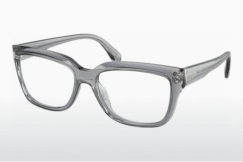 Glasses Michael Kors BIRMINGHAM (MK4117U 3971)