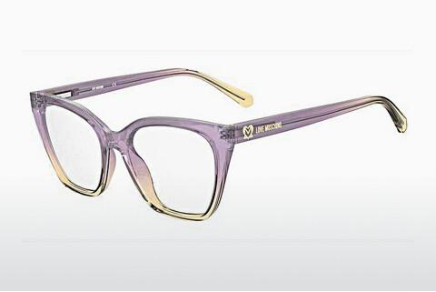 专门设计眼镜 Moschino MOL627 789