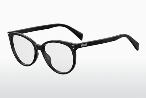 Naočale Moschino MOS535 807
