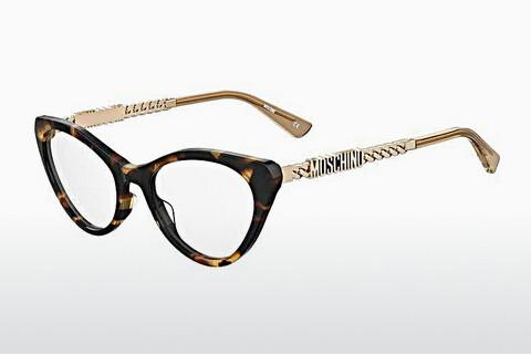 Gafas de diseño Moschino MOS626 05L