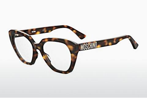 Gafas de diseño Moschino MOS628 05L