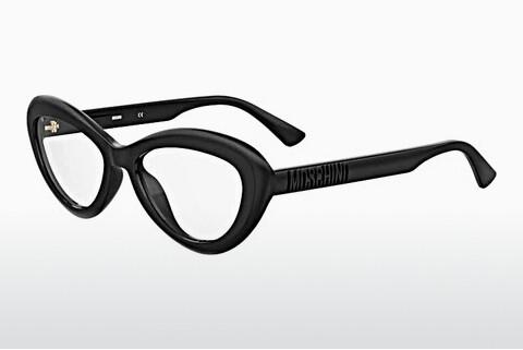 Naočale Moschino MOS635 807