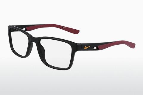 Gafas de diseño Nike NIKE 7014 002