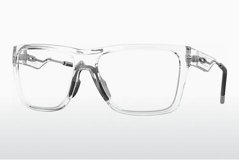 Okuliare Oakley NXTLVL (OX8028 802803)