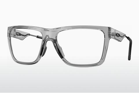 Okuliare Oakley NXTLVL (OX8028 802805)