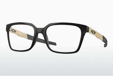 Očala Oakley DEHAVEN (OX8054 805404)