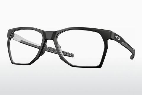 Očala Oakley CTRLNK (OX8059 805901)