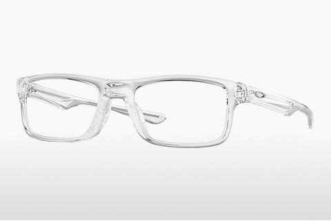 Okuliare Oakley PLANK 2.0 (OX8081 808111)