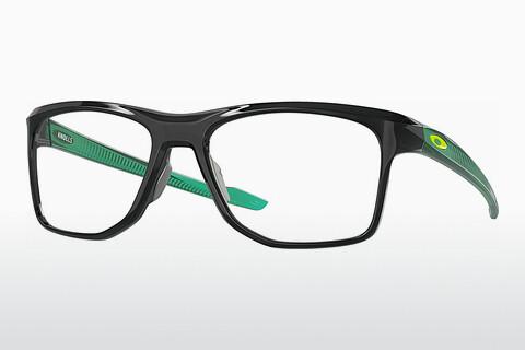 Naočale Oakley KNOLLS (OX8144 814405)