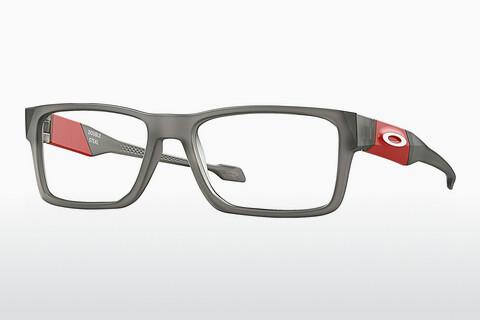 Očala Oakley DOUBLE STEAL (OY8020 802002)