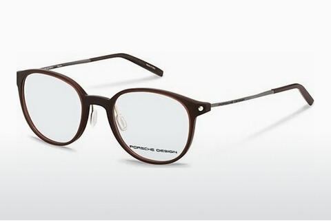 专门设计眼镜 Porsche Design P8335 B