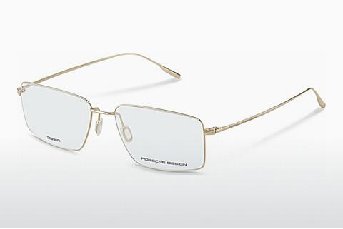 专门设计眼镜 Porsche Design P8750 B