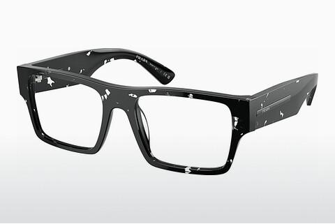 Naočale Prada PR A08V 15O1O1