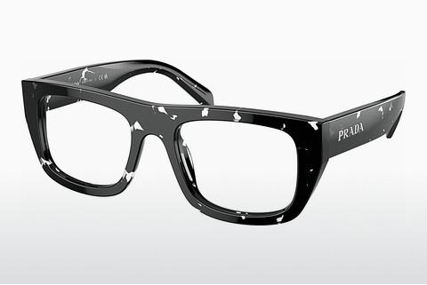 Naočale Prada PR A17V 15O1O1