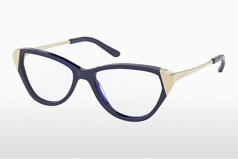 Glasses Ralph Lauren RL6191 5795