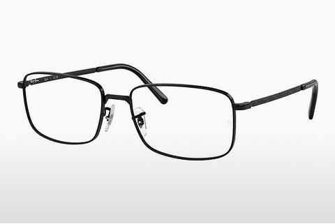 Naočale Ray-Ban RX3717V 2509
