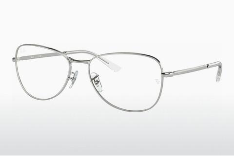 Glasögon Ray-Ban RX3733V 2501