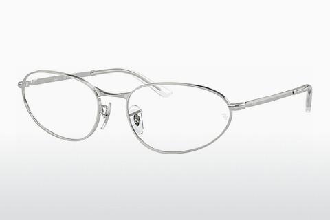 Naočale Ray-Ban RX3734V 2501