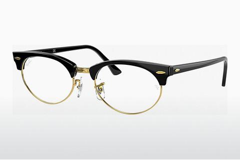 Prillid Ray-Ban Clubmaster Oval (RX3946V 8057)