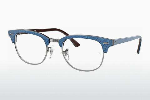 Brille Ray-Ban CLUBMASTER (RX5154 8052)