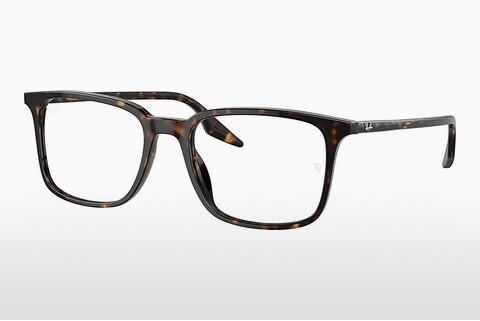 Brille Ray-Ban RX5421 2012
